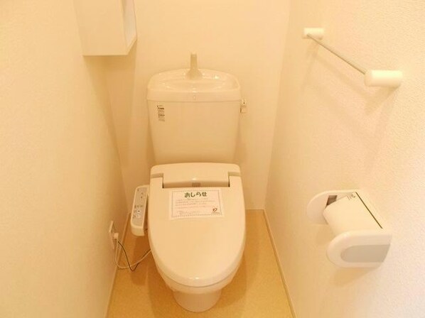 オアシス上ノ茶屋の物件内観写真